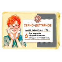 Серно-дегтярное мыло туалетное 90гр